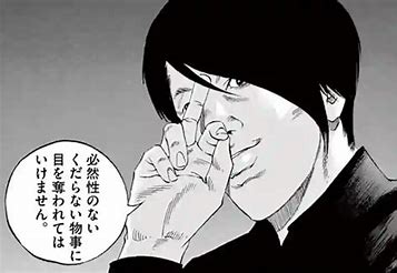 【二次元】印象に残っているモブキャラ【漫画・アニメ・ゲーム】