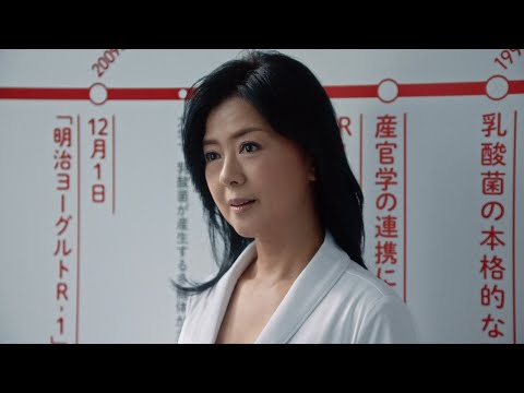 流れたら見てしまうCM