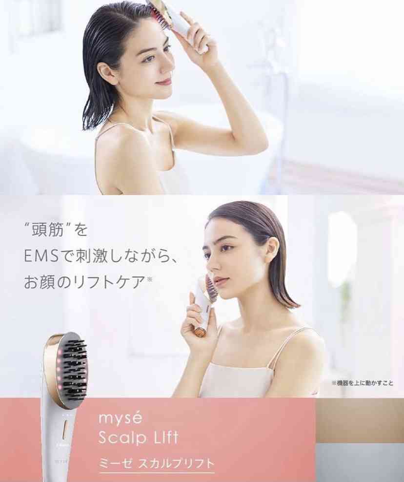 整形以外の方法で顔を小さくしたい