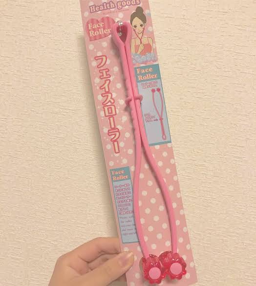 整形以外の方法で顔を小さくしたい