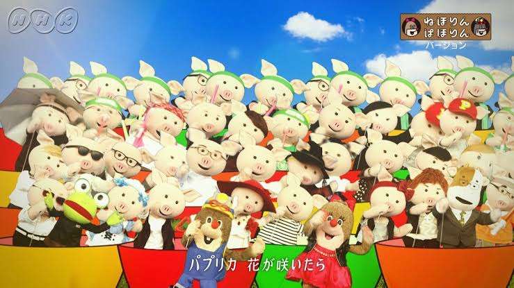 【ねほりんぱほりん】好きな方!