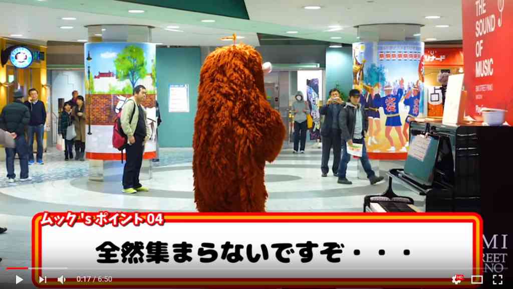 カズレーザー、ムックと初対面で漫才 相方と「サイズ感がぴったり」「違和感がない」
