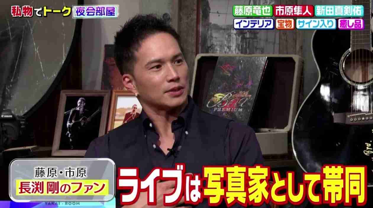 藤原竜也　“お宝”が納車されたばかりの新車に落下「長渕さんが落ちてきちゃったって…」