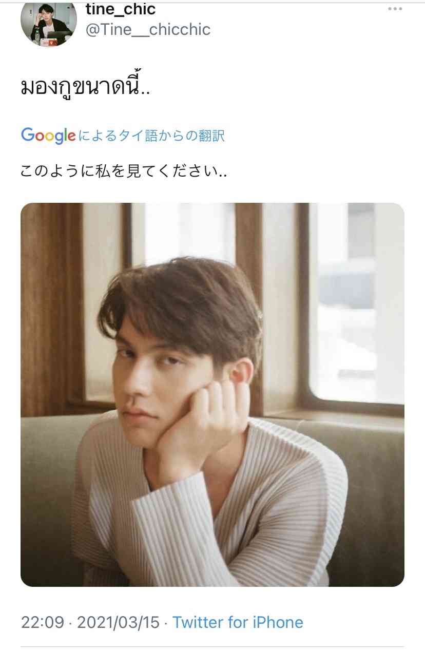 【定期】2gether the seriesについて話そうPart12【タイBL】