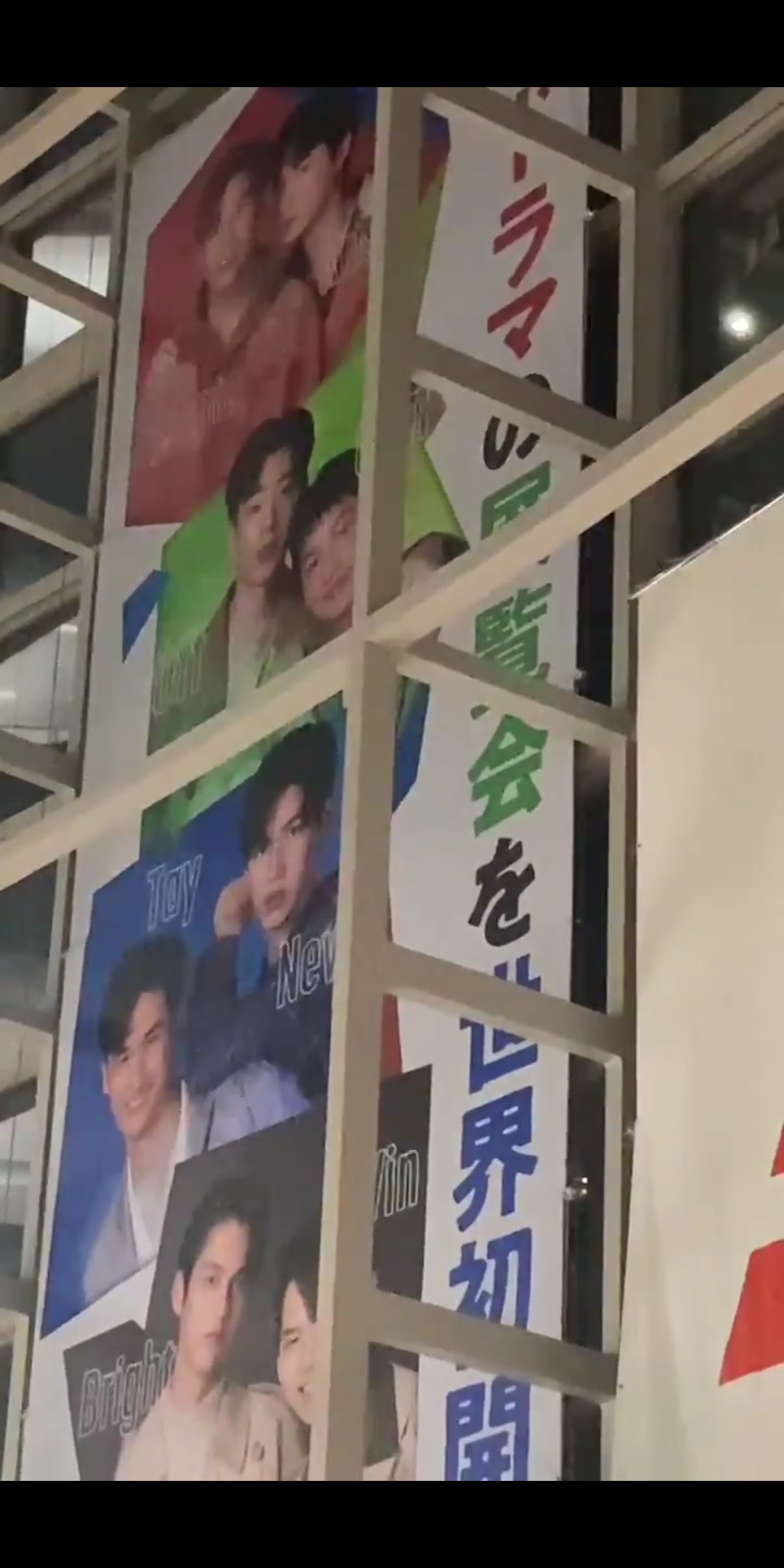 【定期】2gether the seriesについて話そうPart12【タイBL】