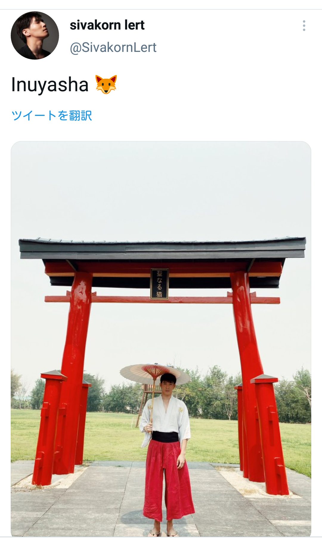 【定期】2gether the seriesについて話そうPart12【タイBL】