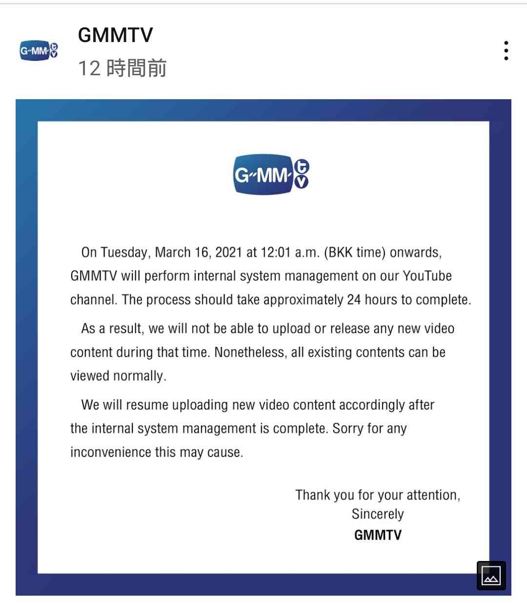 【定期】2gether the seriesについて話そうPart12【タイBL】