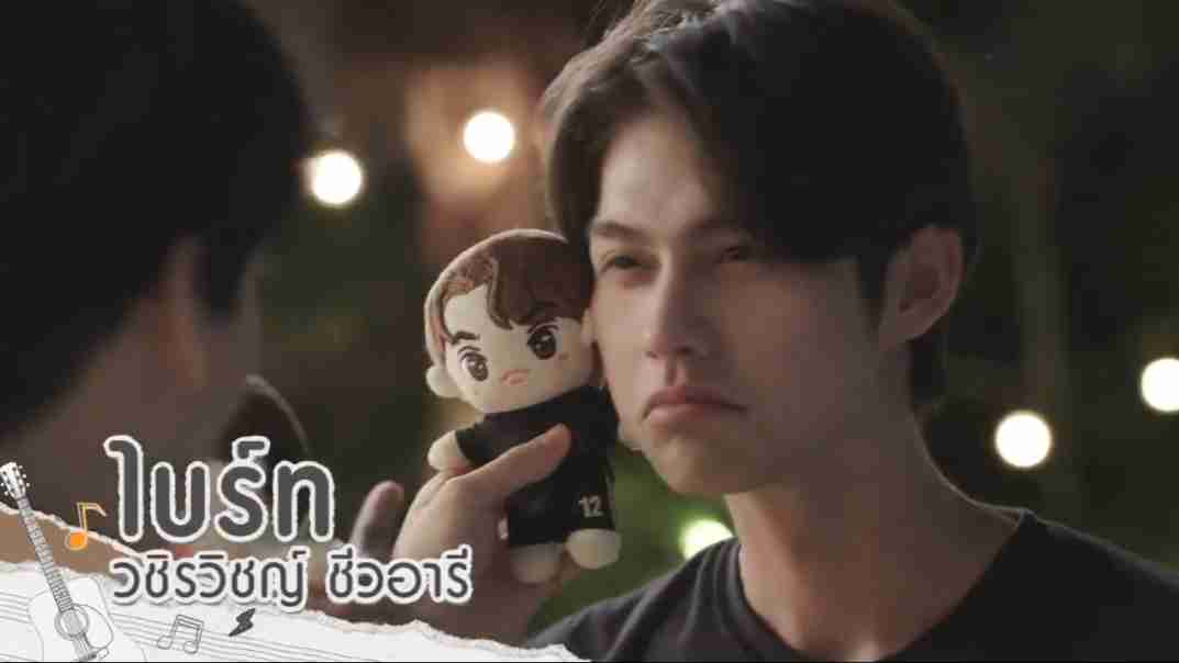 【定期】2gether the seriesについて話そうPart12【タイBL】