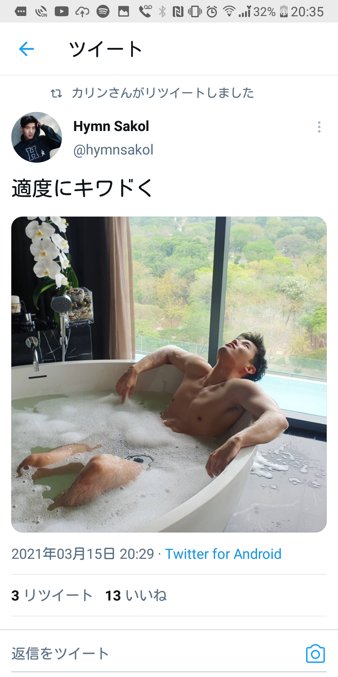 【定期】2gether the seriesについて話そうPart12【タイBL】