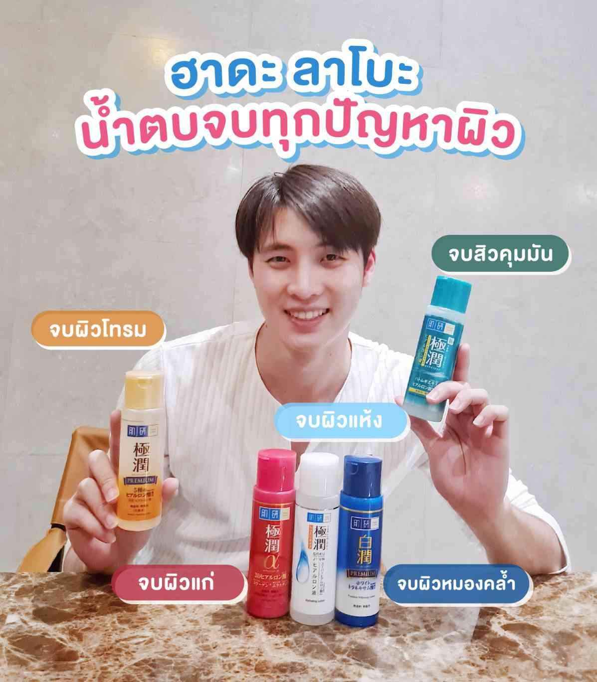 【定期】2gether the seriesについて話そうPart12【タイBL】