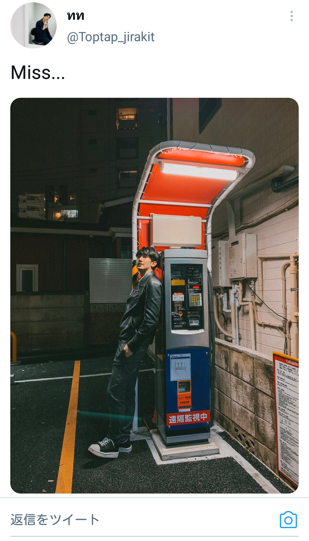 【定期】2gether the seriesについて話そうPart12【タイBL】