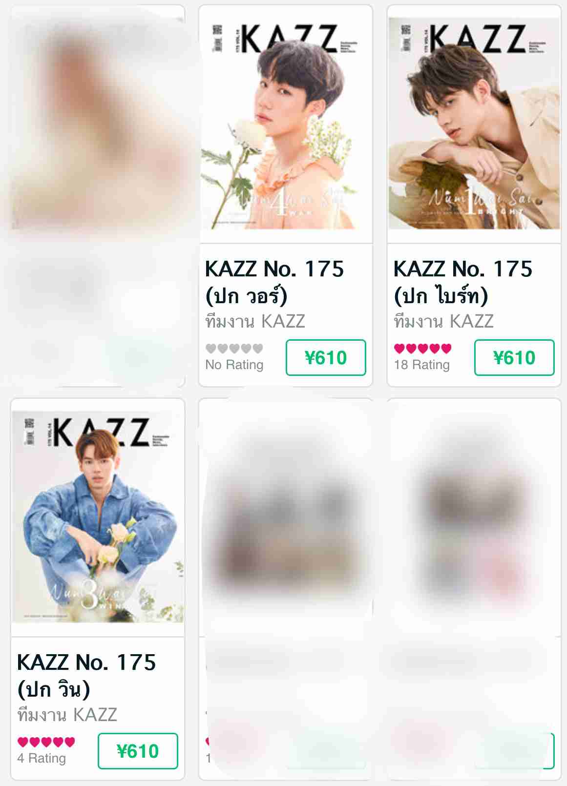 【定期】2gether the seriesについて話そうPart12【タイBL】