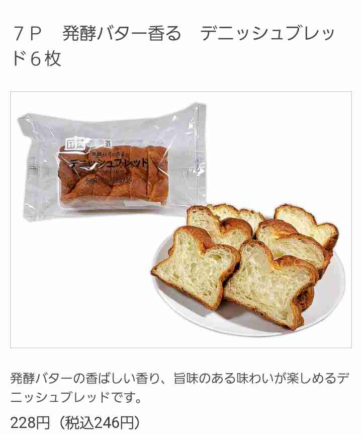 得意料理とそのコツを書いていくトピ