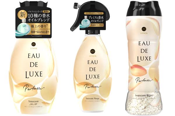 柔軟剤と洗濯洗剤の組み合わせ
