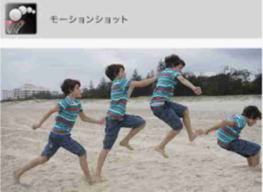 電気点検装い現金などを盗んだ疑い　男と少年2人