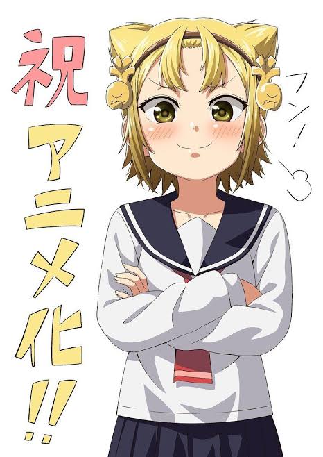 好きなヒロインはいますか？【アニメ、マンガ】