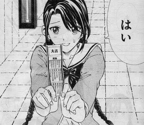 好きなヒロインはいますか？【アニメ、マンガ】