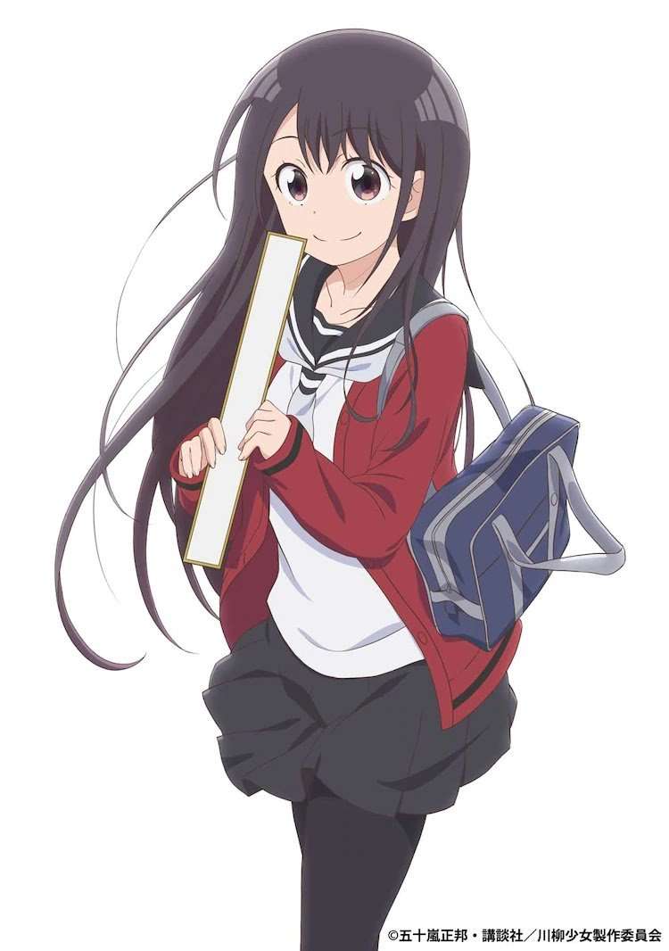 好きなヒロインはいますか？【アニメ、マンガ】