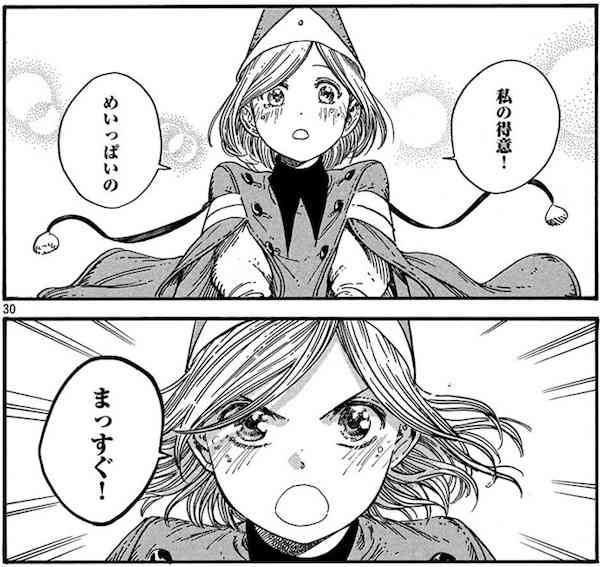 好きなヒロインはいますか？【アニメ、マンガ】