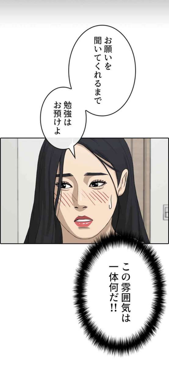好きなヒロインはいますか？【アニメ、マンガ】