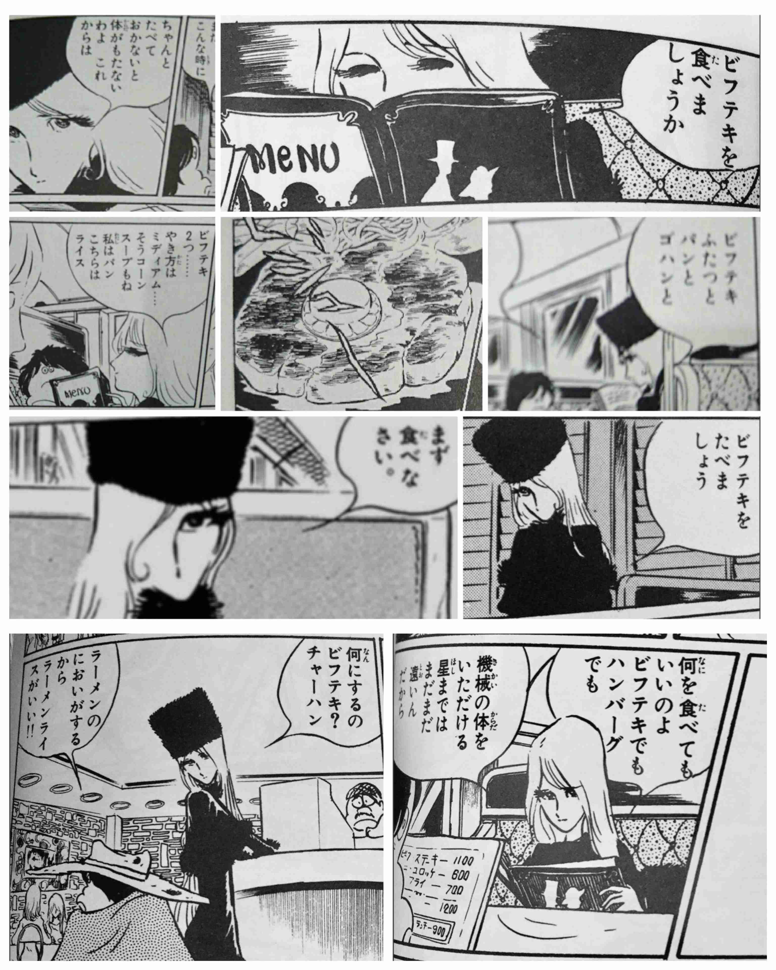 好きなヒロインはいますか？【アニメ、マンガ】