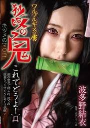 好きなヒロインはいますか？【アニメ、マンガ】