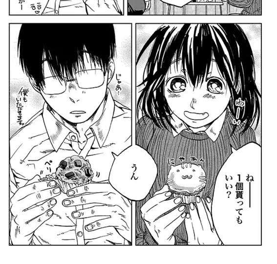 好きなヒロインはいますか？【アニメ、マンガ】