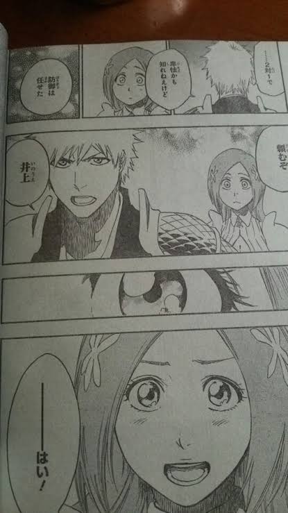 好きなヒロインはいますか？【アニメ、マンガ】