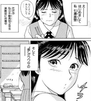 好きなヒロインはいますか？【アニメ、マンガ】