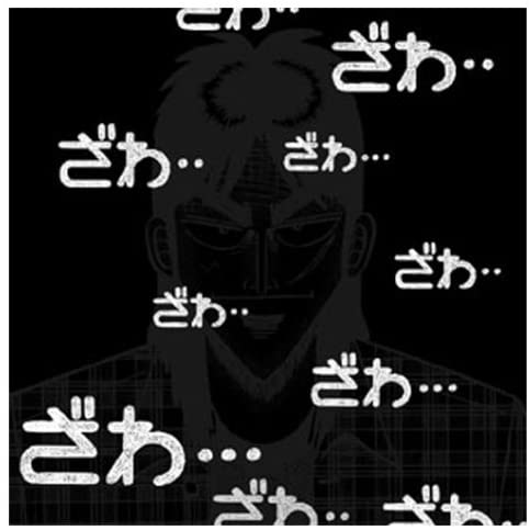 この擬音語・擬態語といえば何？