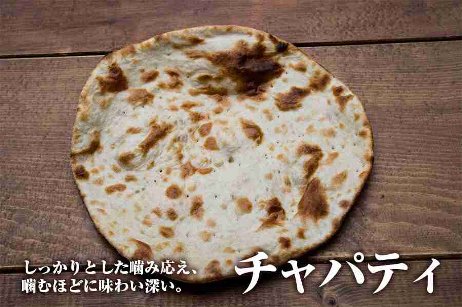 インド人口調で雑談するトピ【みんな春はそこまで来てるよ】