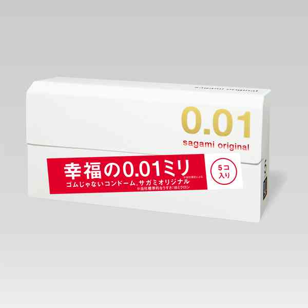 女性として知るべき情報や知識Part3