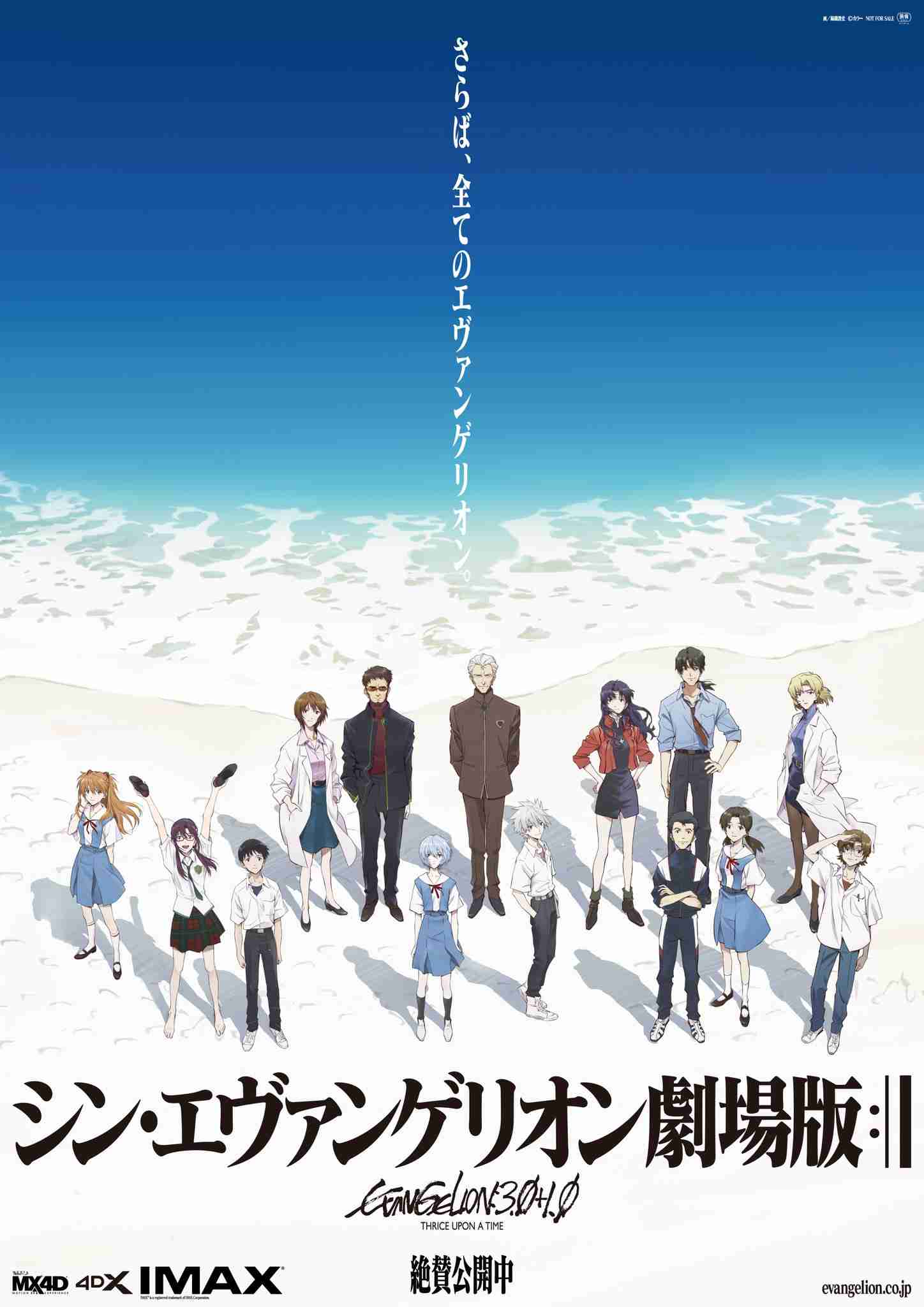3つヒントを書いたら、誰かがその漫画orアニメを当ててくれるトピ