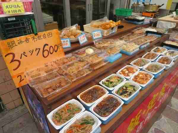 商店街が好き！