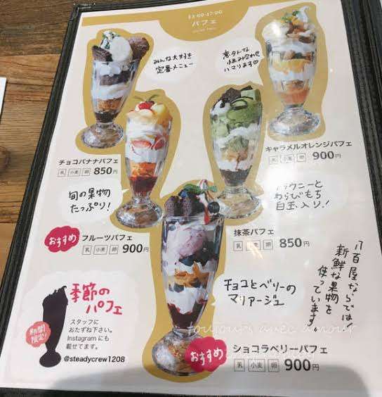 商店街が好き！