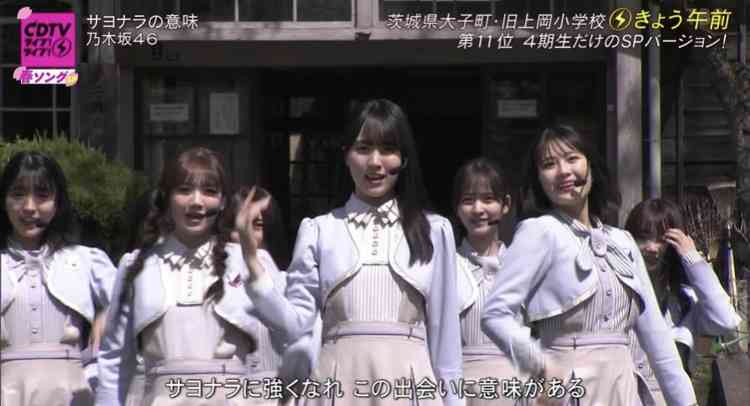 乃木坂1期生8人が結成10周年ライブ 生田絵梨花「初心を思い出した」