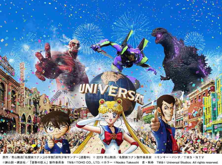 キングコング西野亮廣「プペル」のアトラクション化希望「USJさんお願いします!」