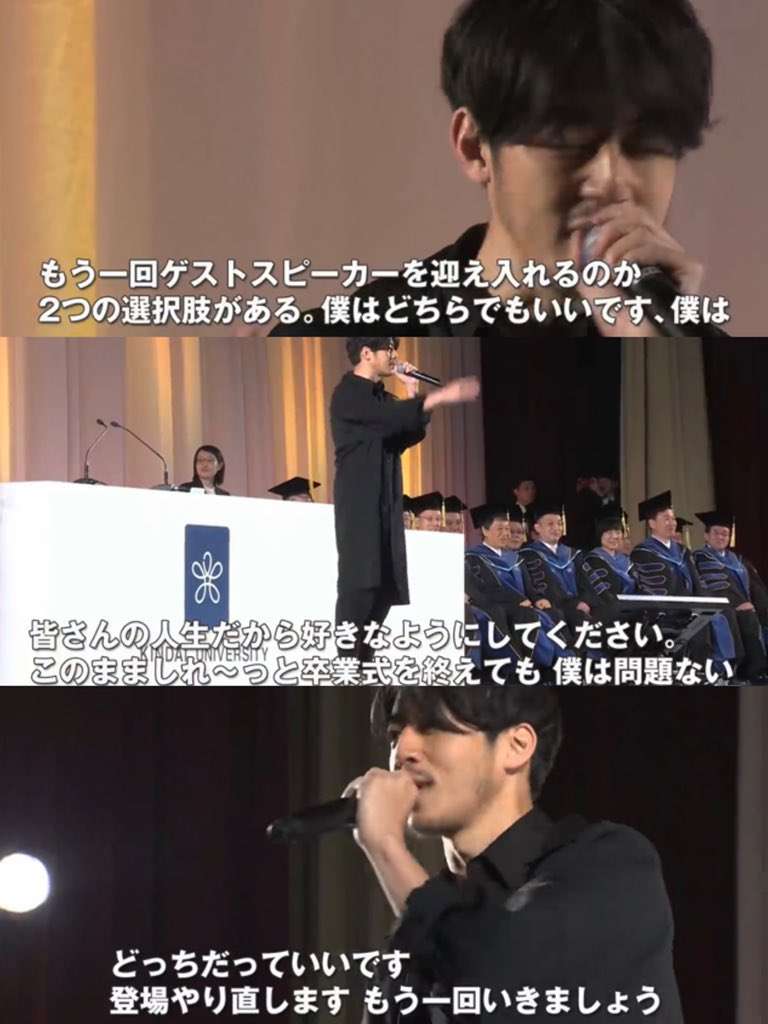 キングコング西野亮廣「プペル」のアトラクション化希望「USJさんお願いします!」