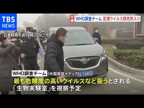 宮城県 新型コロナ 過去最多171人感染確認 うち仙台市は131人