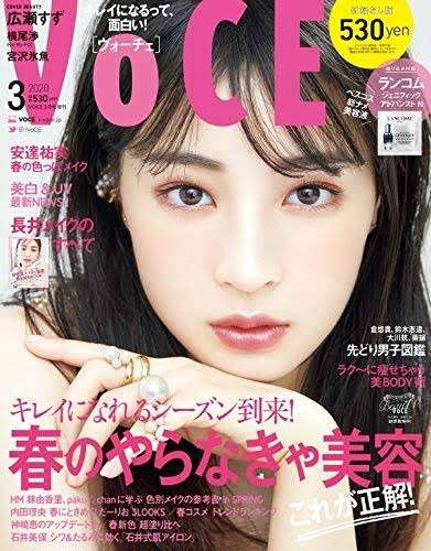 綺麗に写ってる表紙を貼ろう！part3