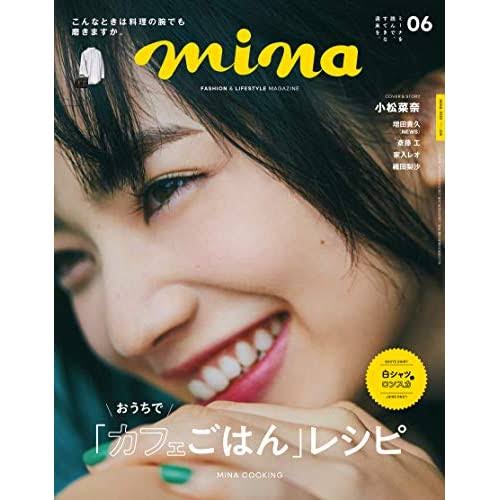 綺麗に写ってる表紙を貼ろう！part3