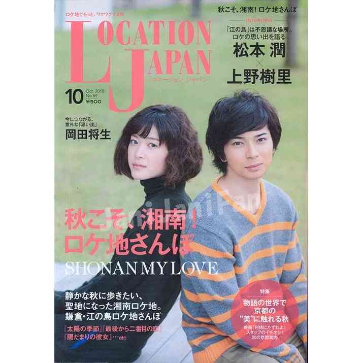 綺麗に写ってる表紙を貼ろう！part3