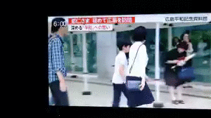 悠仁さまの作文が佳作　オンラインで表彰式