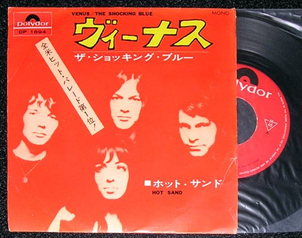 60年代ロックあたりを語ろう