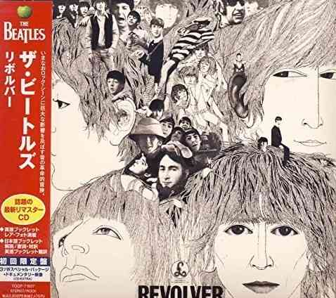 60年代ロックあたりを語ろう
