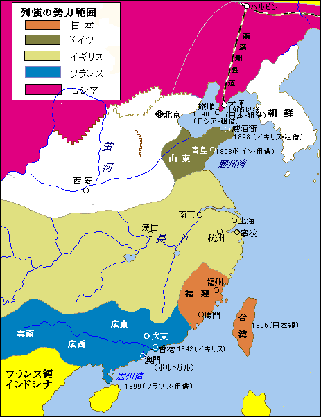 北朝鮮から弾道ミサイル2発 発射か 政府高官
