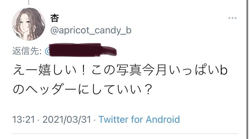 想像を裏切られる結末の作品(ネタバレあり)