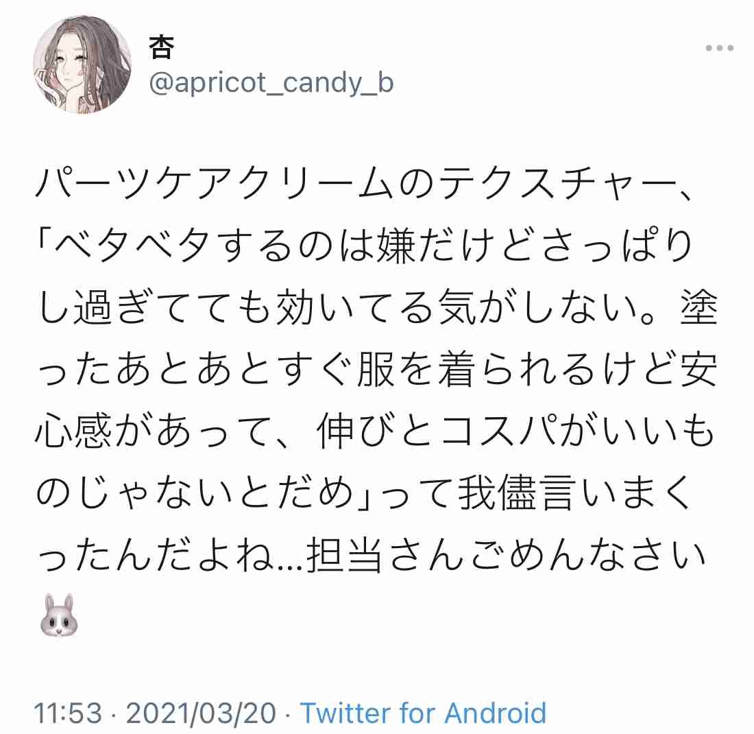 想像を裏切られる結末の作品（ネタバレあり）