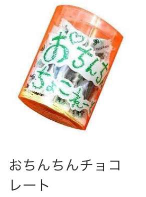 福原愛さん夫・江宏傑　離婚突きつけられ「仕事中にも人目をはばからず泣き崩れた」