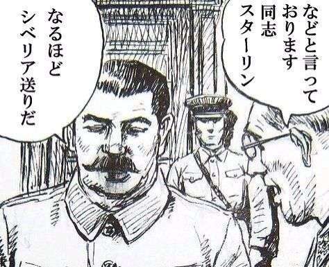 パパ活報道のイコラブ、指原莉乃が謝罪も動画が即非公開に？「誠意が感じられない」厳しい声も